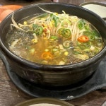 참전주콩나물국밥 - 포항 콩나물국밥 맛집 - 다이닝코드