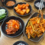 조서방순대국 - 중곡동 순대국, 껍데기 맛집 - 다이닝코드