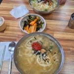 은진손칼국수 - 논산 칼국수, 손칼국수 맛집 - 다이닝코드