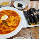 선비꼬마김밥 하남 1호점 - 하남 김밥, 꼬마김밥 맛집 - 다이닝코드