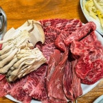 세연 한우암소 전문점 - 철마 한우, 소고기 맛집 - 다이닝코드