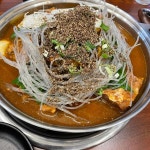 본가왕뼈감자탕 압구정점 - 압구정 감자탕, 해장국 맛집 - 다이닝코드