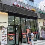 서울생돈까스 - 가산 돈까스, 경양식 맛집 - 다이닝코드