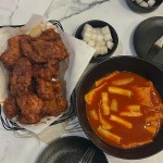 교촌치킨 부평역점 - 부평 치킨, 치킨집 맛집 - 다이닝코드