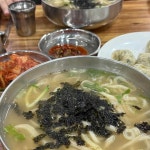 홍두깨 손 칼국수 2호점 - 안양중앙시장 칼국수, 칼제비 맛집 - 다이닝코드