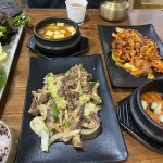 윤훈식농가쌈밥 진천점 - 달서구 쌈밥 맛집 - 다이닝코드