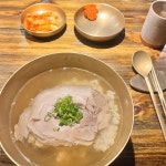 김덕후의 곱창조 - 홍대 곱창, 무한리필 맛집 - 다이닝코드