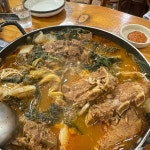 조마루감자탕 월평점 - 대전월평동 감자탕, 뼈해장국 맛집 - 다이닝코드