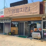 인천광역시 중구 백운로 416 주소 검색 결과 3곳 - 다이닝코드