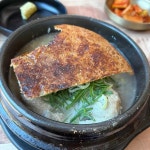 이우철한방누룽지삼계탕 원주기업도시점 - 원주 삼계탕, 누룽지 맛집 - 다이닝코드