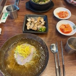 한국수 부산가야밀면 - 의왕 밀면, 돼지국밥 맛집 - 다이닝코드