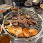 옛날집 - 홍대 흑염소, 흑염소요리 맛집 - 다이닝코드