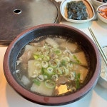 순정한우정육식당 양재점 - 양재 한우, 한우곱창전골 맛집 - 다이닝코드