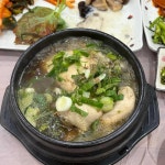 꾸지뽕시대 - 전주 삼계탕, 불낙전골 맛집 - 다이닝코드
