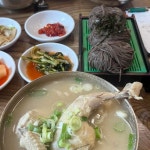 청수옥 신월초교점 - 구월동 육개장칼국수, 판모밀 맛집 - 다이닝코드
