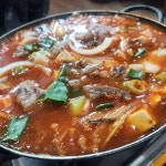 왔다식당 - 영도 스지, 스지전골 맛집 - 다이닝코드