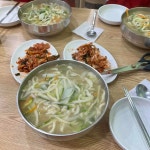까삐네칼국수 - 수원 칼국수, 손칼국수 맛집 - 다이닝코드