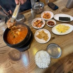 무한사랑김치찌개 본점 - 전주 김치찌개, 오리주물럭 맛집 - 다이닝코드