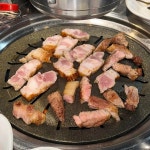 임가숯불주먹고기 - 역곡 고깃집, 주먹고기 맛집 - 다이닝코드