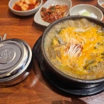 화곡동 내장탕 맛집 Top24 - 다이닝코드
