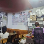 성이네천원김밥 - 먹골역 김밥, 참치김밥 맛집 - 다이닝코드