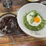 정통손짜장 - 양산 짜장면, 중국집 맛집 - 다이닝코드
