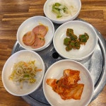 너찜했닭 - 왕십리 찜닭, 닭볶음탕 맛집 - 다이닝코드