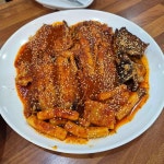 황제코다리조림 - 청주 코다리, 코다리조림 맛집 - 다이닝코드