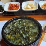 청담미역 - 청담 미역국, 가자미미역국 맛집 - 다이닝코드