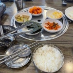 봉산집 삼성동점 - 삼성동 차돌박이, 양밥 맛집 - 다이닝코드