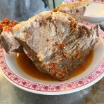 란아한 - 전포 태국음식 맛집 - 다이닝코드