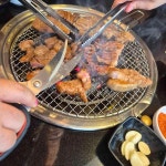 삼풍숯불갈비 - 영등포구청 돼지갈비, 붕어빵 맛집 - 다이닝코드