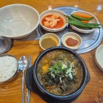 오렌지감자탕 - 개봉동 감자탕, 뼈해장국 맛집 - 다이닝코드