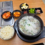 도깨비국밥 - 평택 순대국밥 맛집 - 다이닝코드