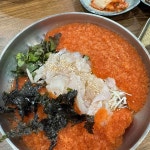 경상남도 남해군 이동면 초음리 대표 음식 - 다이닝코드