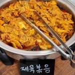 굴화길 - 울산남구 육회, 등심 맛집 - 다이닝코드