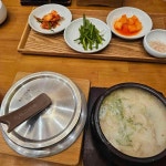 1953형제돼지국밥 광안리점 - 광안리 국밥, 돼지국밥 맛집 - 다이닝코드
