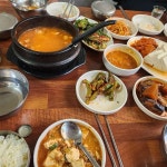 다정식당 - 청주 청국장 맛집 - 다이닝코드