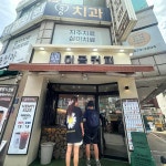 봉천동 무인카페 맛집 Top17 - 다이닝코드