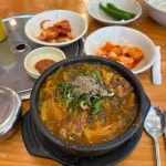 원종동 뼈다귀해장국 맛집 Top10 - 다이닝코드