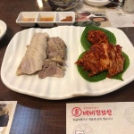 배비장보쌈 구서본점 - 구서동 보쌈, 계란찜 맛집 - 다이닝코드