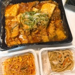대박삼겹김치찜등갈비찜 군포점 - 군포 고기집, 등갈비찜 맛집 - 다이닝코드