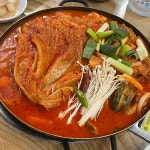 마포나룻가 - 공덕 김치찌개, 묵은지닭볶음탕 맛집 - 다이닝코드
