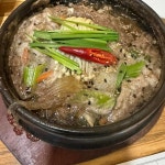 도담한정식 - 대전중구 한정식, 도시락 맛집 - 다이닝코드
