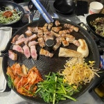김과장고깃집 - 모란 삼겹살, 된장술밥 맛집 - 다이닝코드