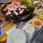 할매솥뚜껑삼겹살 고덕점 - 평택 삼겹살, 흑돼지 맛집 - 다이닝코드