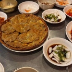 또또지짐이 - 영통 꼬막, 육전 맛집 - 다이닝코드