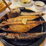 어향 - 동해 생선구이, 나베 맛집 - 다이닝코드