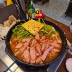 남산터 - 청담 부대찌개, 베이컨부대찌개 맛집 - 다이닝코드