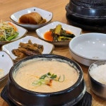 관촌순두부 - 이천 순두부 맛집 - 다이닝코드